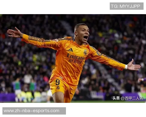 姆巴佩周五重返皇马训练状态良好有望出战西甲联赛