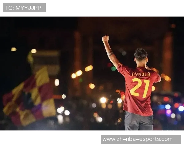 罗马与迪巴拉续约谈判即将展开他愿意接受降薪条件