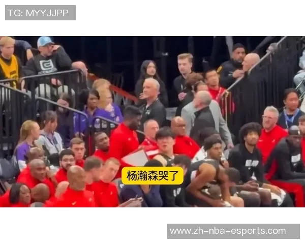 杨瀚森替补席流泪引发热议网友称其有羞耻心是球员的优良品质